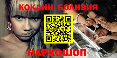 сатива Краснознаменск