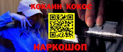 сатива Краснознаменск