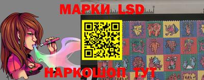 мефедрон VHQ Краснодар