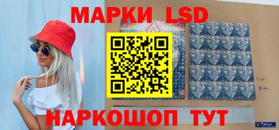 мефедрон VHQ Краснодар