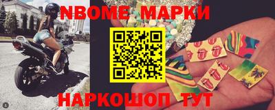 мефедрон VHQ Краснодар