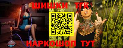 мефедрон VHQ Краснодар