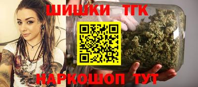 кокс Краснокаменск