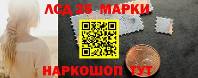мефедрон VHQ Краснодар