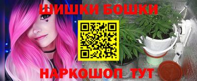 сатива Краснознаменск
