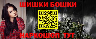 кокс Краснокаменск