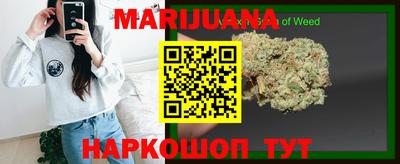 мефедрон VHQ Краснодар