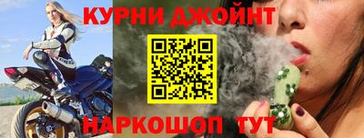 мефедрон VHQ Краснодар