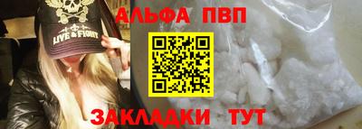 кокс Краснокаменск