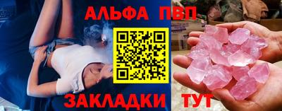 кокс Краснокаменск