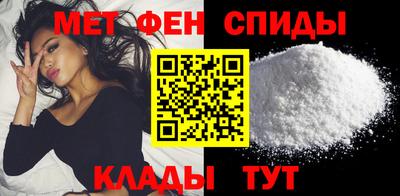 кокс Краснокаменск