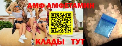 мефедрон VHQ Краснодар