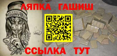 мефедрон VHQ Краснодар