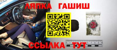 мефедрон VHQ Краснодар